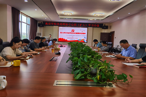 会议现场照片.jpg