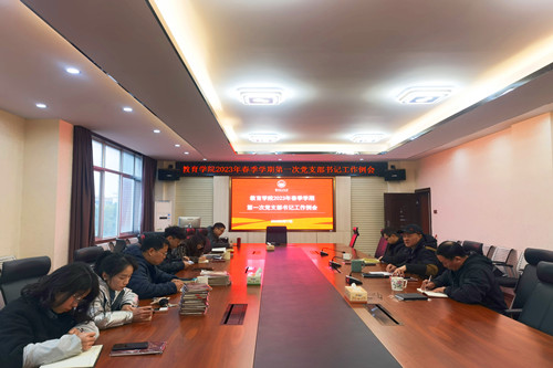 微信图片_20230220094647.jpg