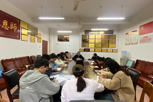 研究生干部座谈会.jpg