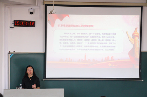 微信图片_20221209084822.jpg