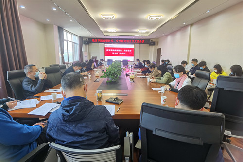 会议现场原图.jpg