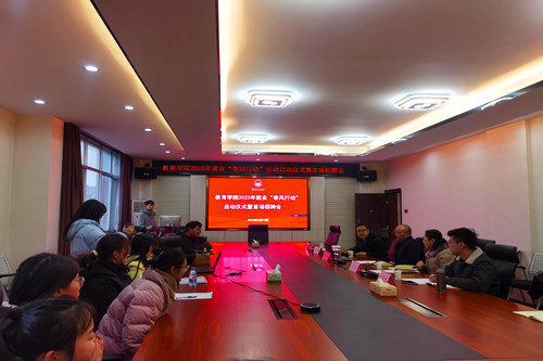 W020230215049938496318.jpg 启动仪式.jpg