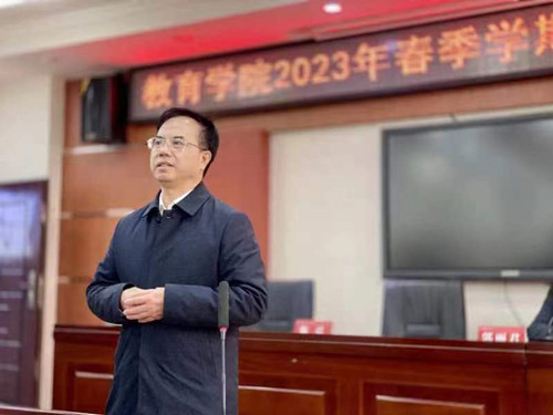 陈弘书记.jpg