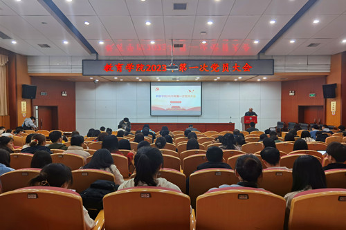 会议现场照片(1).jpg