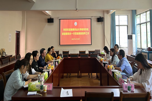 微信图片_20230421181346.jpg