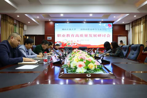 QQ图片20230425090333.jpg