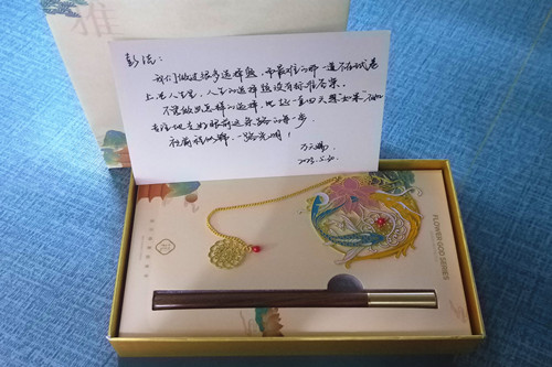 纪念品照片.jpg