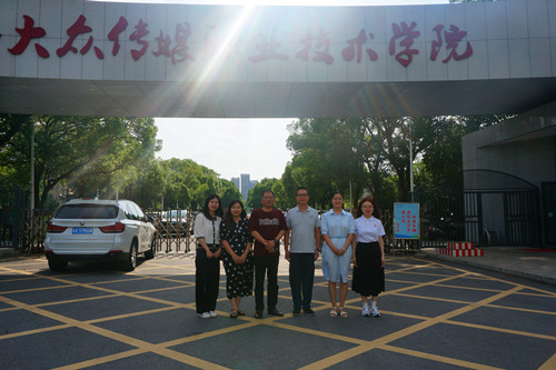 微信图片_20230704160409.jpg