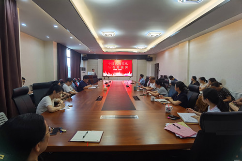 郭丽君.jpg