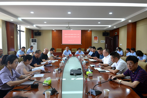 微信图片_20230717124745.jpg