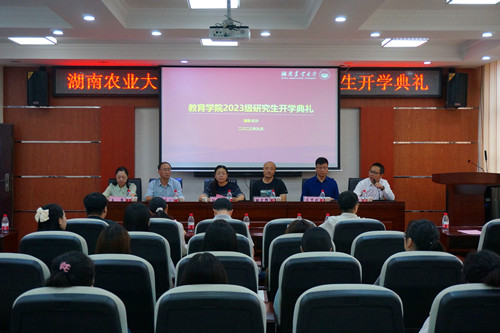 QQ图片20230914120405.jpg