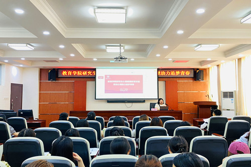 QQ图片20230913094610.jpg